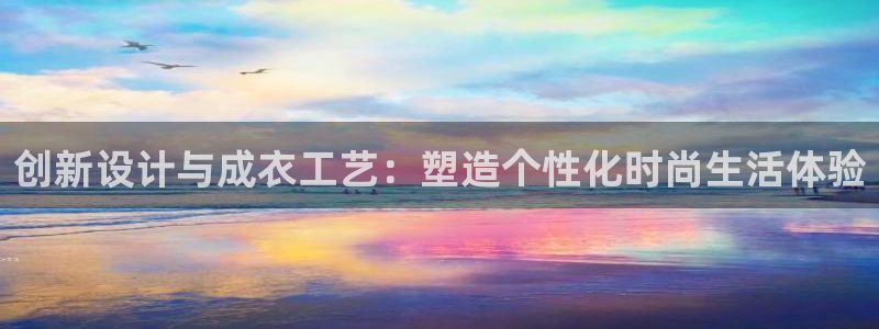 天辰娱乐44516