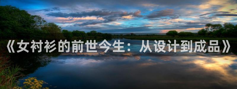 天辰app娱乐