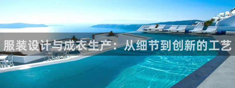 常州天辰娱乐